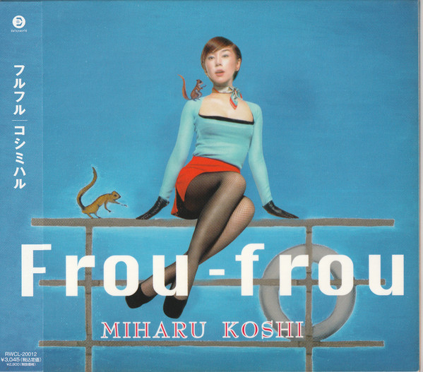 Frou-Frou