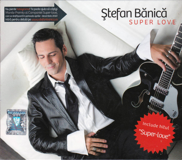 Super Love