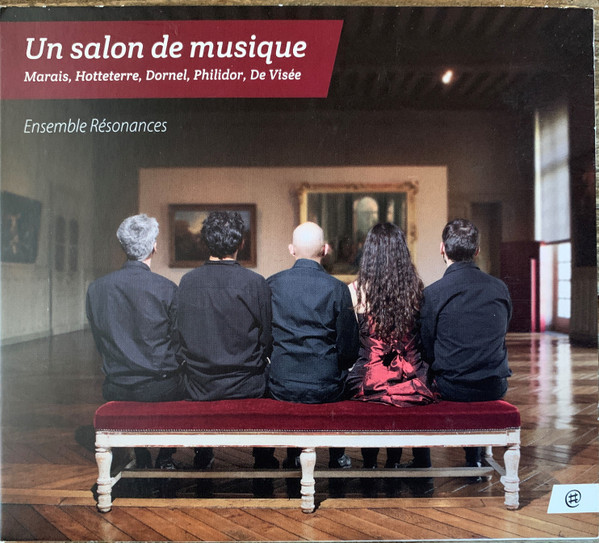 Un salon de musique