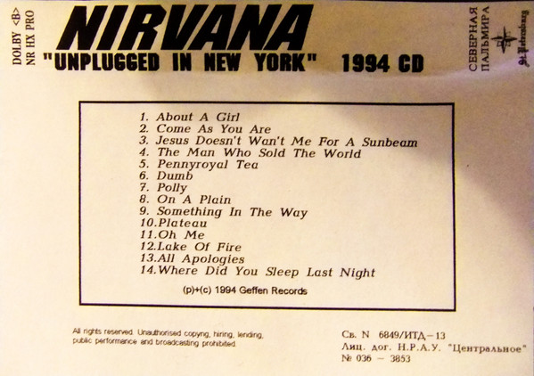 "Unplugged In New York" 1994 CD
