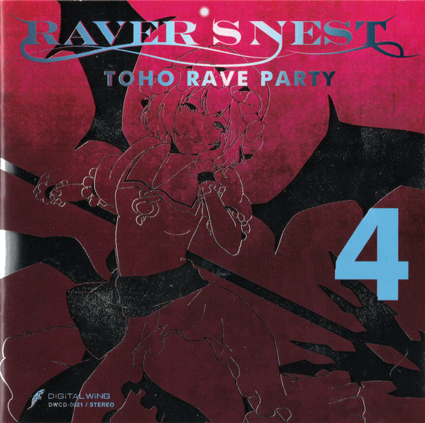 Raver’s Nest 4 Toho Rave Party