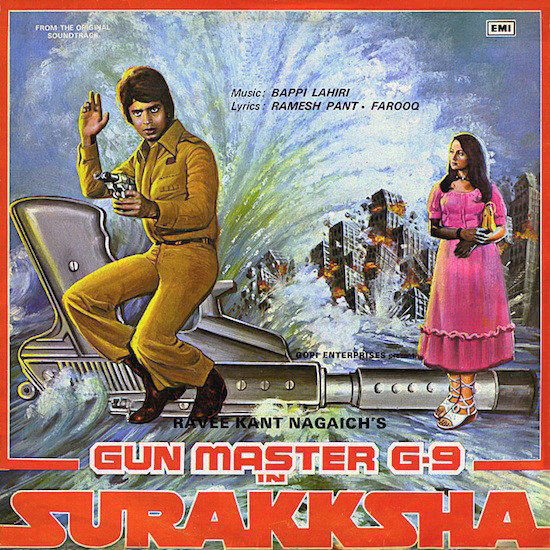 Gun Master G-9 In Surakksha