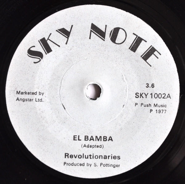 El Bamba