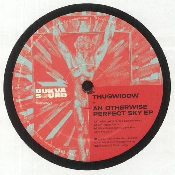 An Otherwise Perfect Sky EP