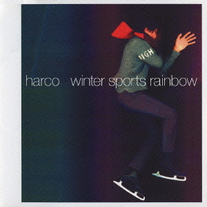 Winter Sports Rainbow