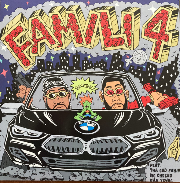 Famili 4