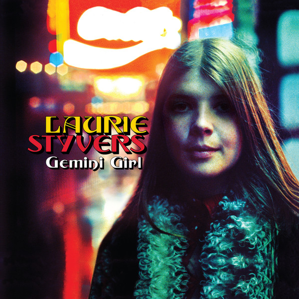 Gemini Girl (The Complete Hush Recordings)