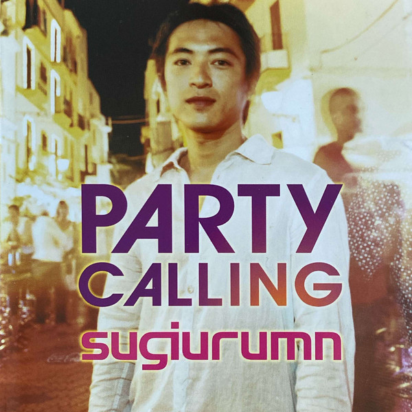 Party Calling