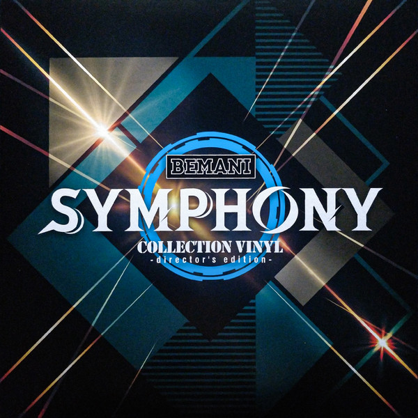 Bemani Symphony Collection Vinyl -Director's Edition-