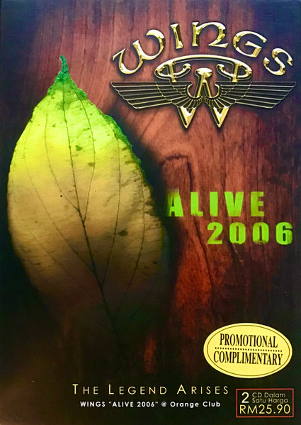 Wings "Alive 2006" @ Orange Club
