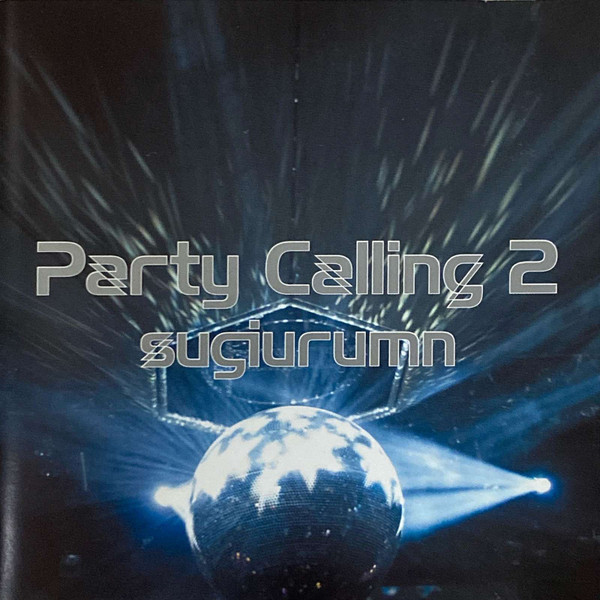 Party Calling 2