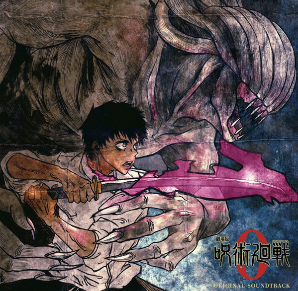 Jujutsu Kaisen 0 (Original Motion Picture Soundtrack)