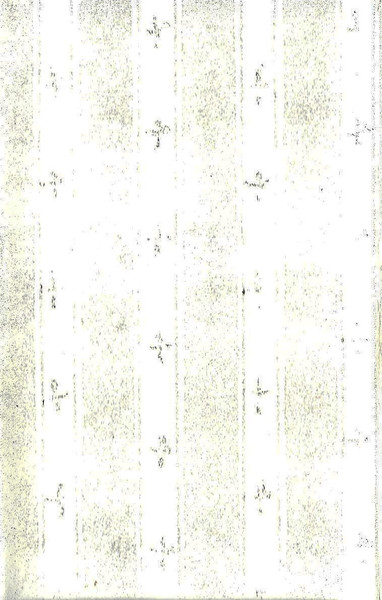 As Yet No Title - Skewed Songwriter