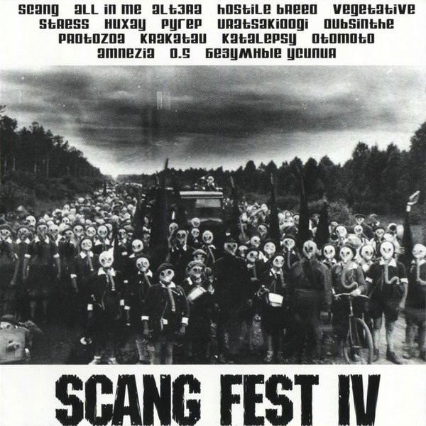 Scang Fest IV