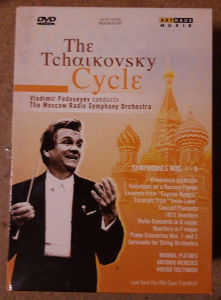 The Tchaikovsky Cycle