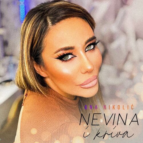 Nevina I Kriva