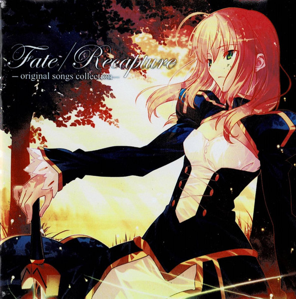 Fate/Recapture