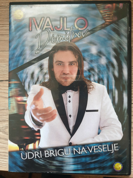 Udri Brigu na veselje