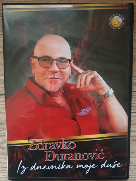 Iz dnevnika moje duše