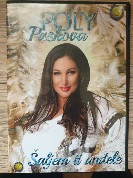 Šaljem ti andjele