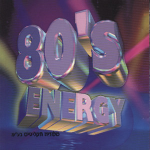 80's Energy