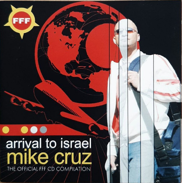 Arrival To Israel (Official FFF CD Compilation)
