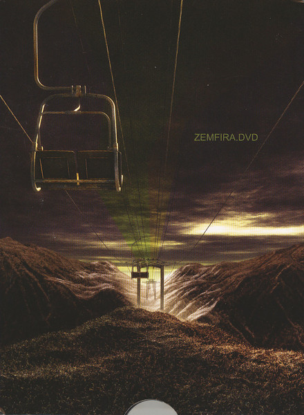 Zemfira.DVD
