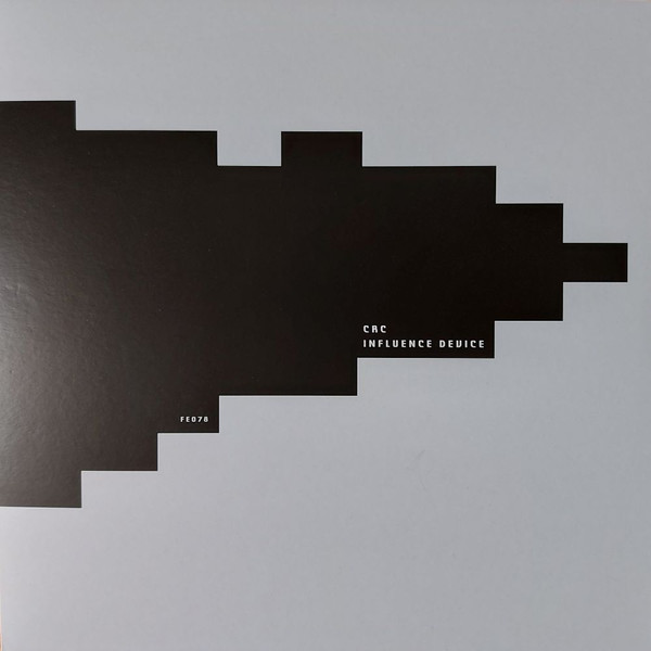 Influence Device