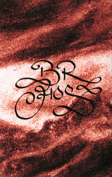 Borda's Rope / Helm Of Saga