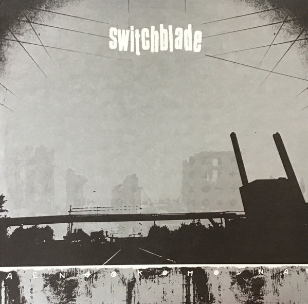 Switchblade