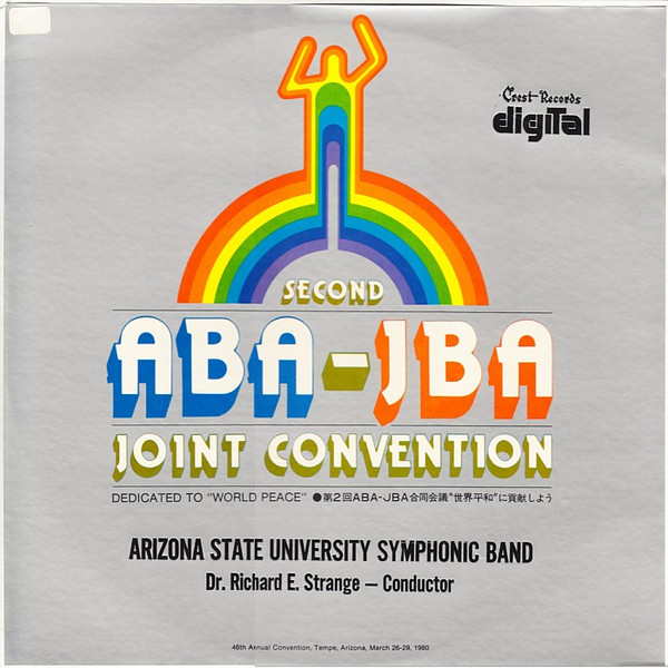 Second ABA-JBA Joint Convention - 1980