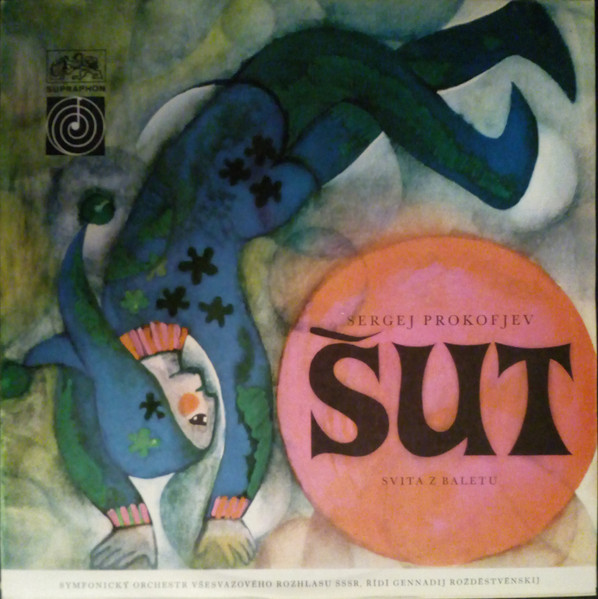 Šut (Svita Z Baletu)