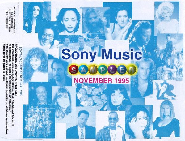 Sony Music Sampler - November 1995