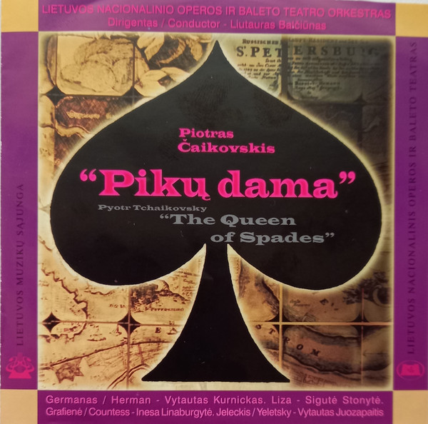 Pikų Dama