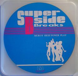 Super B Side Breaks