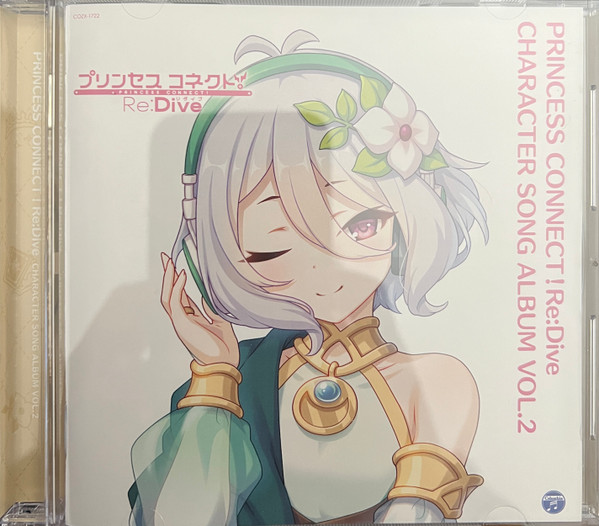Princess Connect! Re:Dive Character Song Album Vol.2