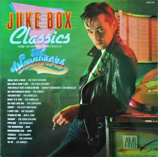 Jukebox Classics - The Wanderers (Original Soundtrack)