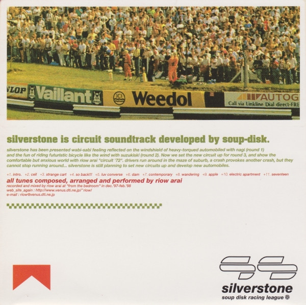 Circuit '72