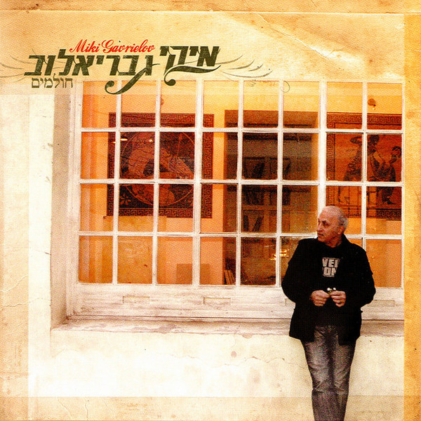 יופי של אישה