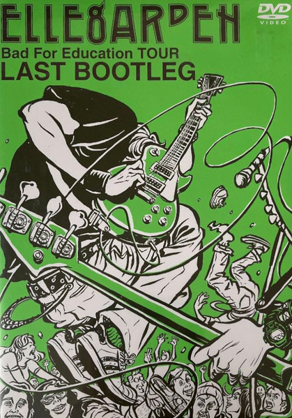 Bad For Education Tour Last Bootleg
