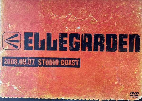 2008.09.07 Studio Coast