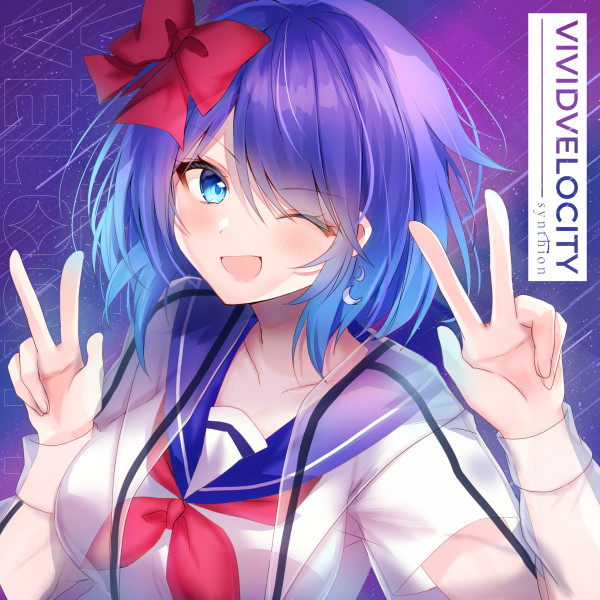 Vividvelocity