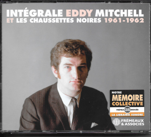 Intégrale 1961-1962