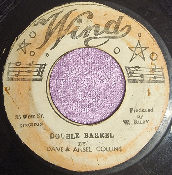 Double Barrel