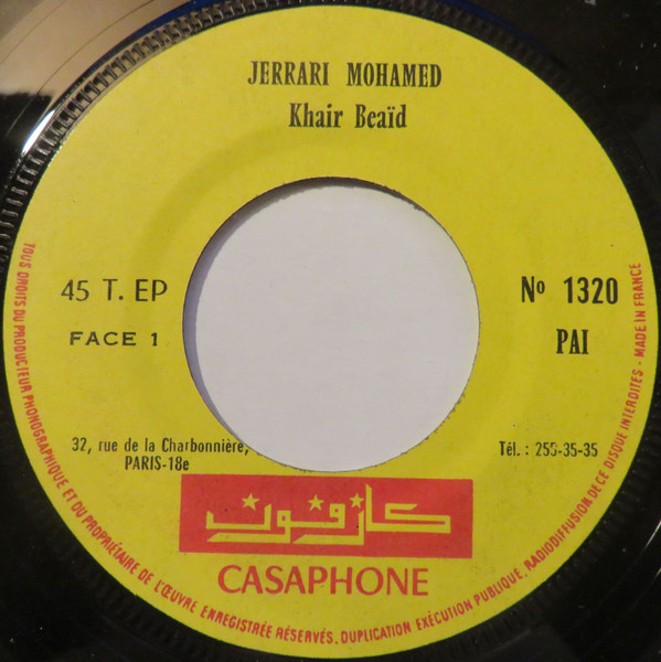 Khair Beaïd