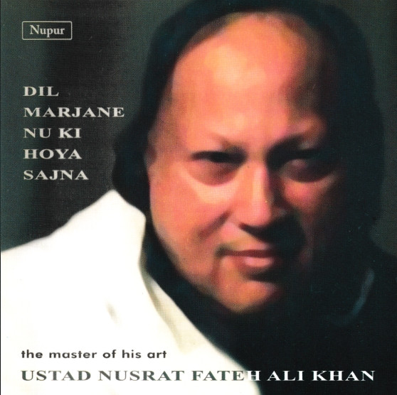 Dil Marjane Nu Ki Hoya Sajna