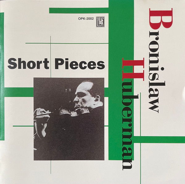 Short Pieces
