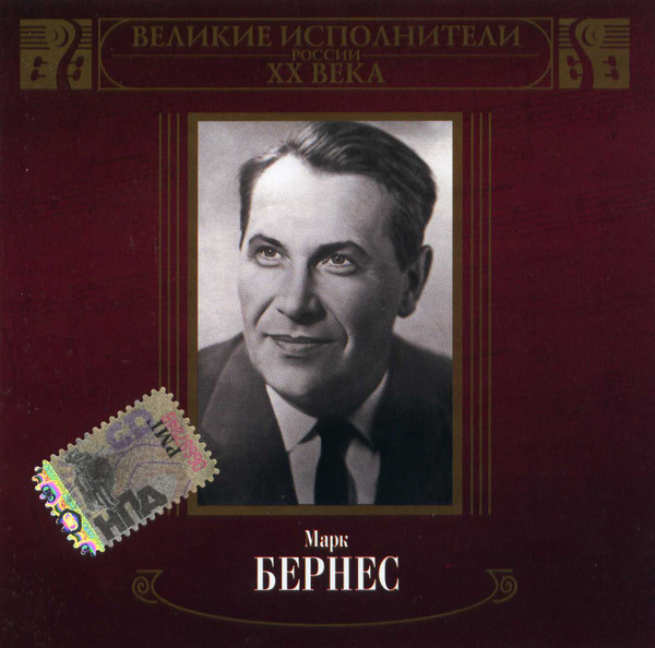 MP3 Коллекция