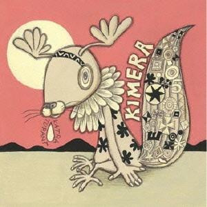 Kimera