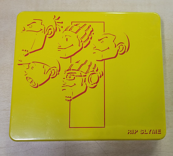 [Yapparip] Ultimate Early Years Collection 1995-2000